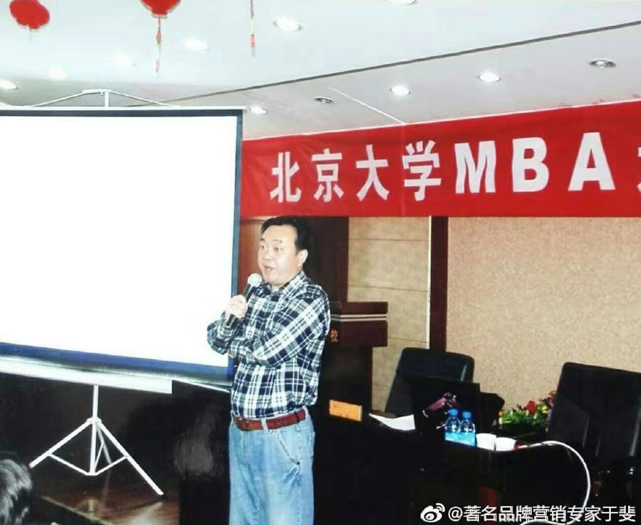 于斐老师谈：企业产品，如何从0到1实现市场赢销？（一）