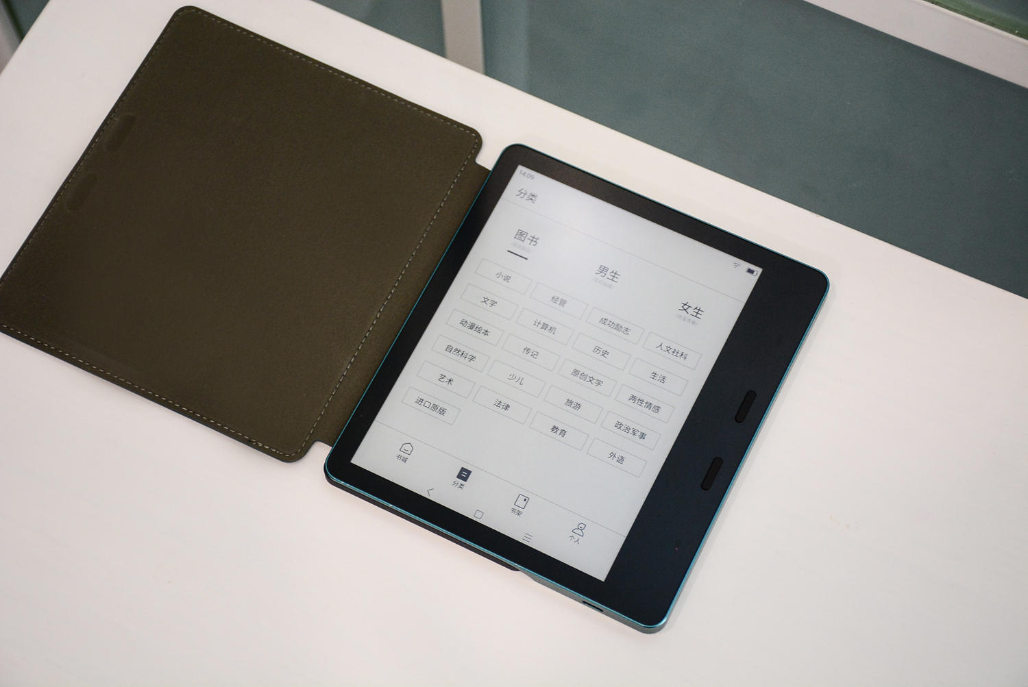 墨案电纸书MIX7上手，配备7英寸墨水屏，搭载安卓11开放系统