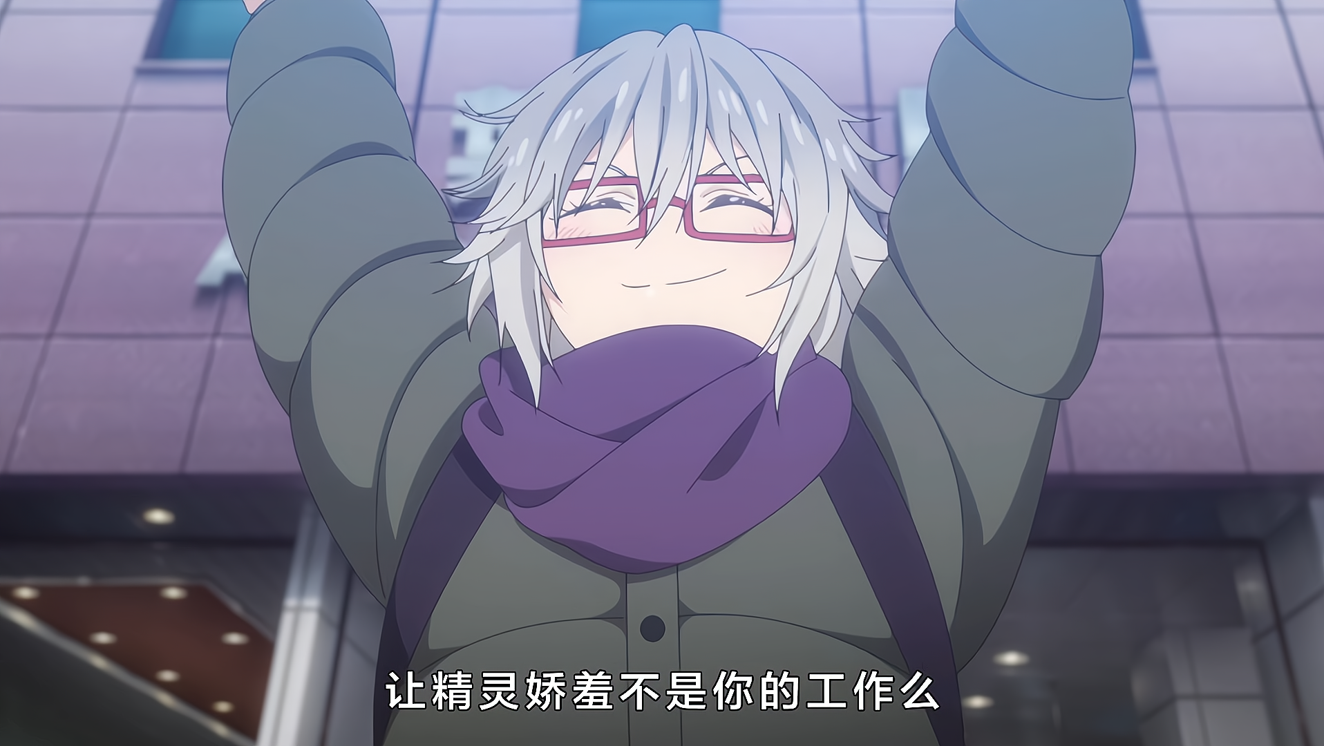 《約戰》最新PV發布，二亞和六兒CV也公開，第四季又跳票成四月番