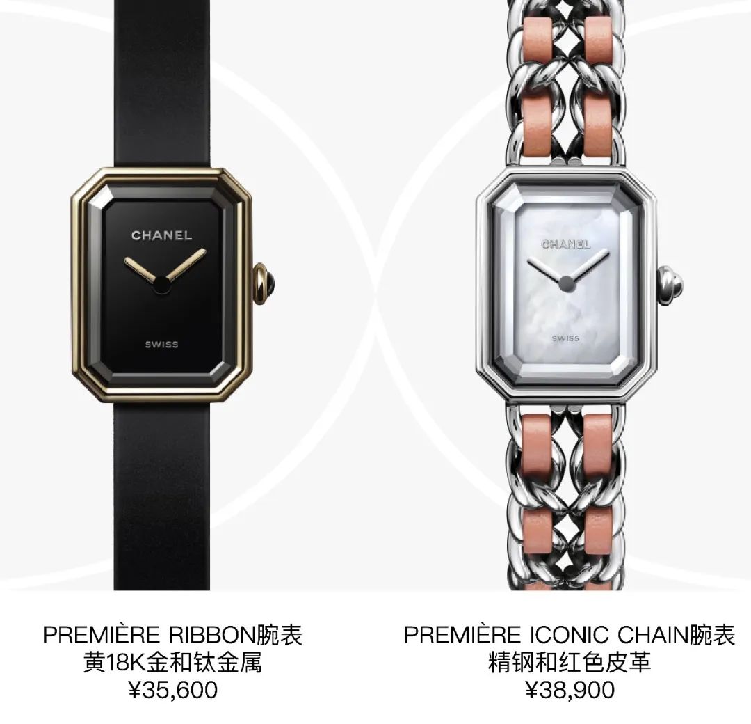 懂表的人都在抢这块Chanel