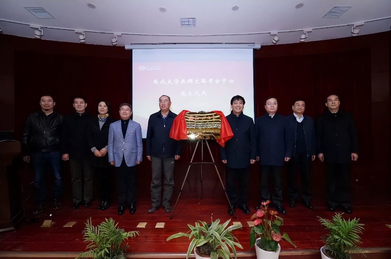 揭秘西北大学“超牛”学科，入选“双一流”，成果屡获全国关注