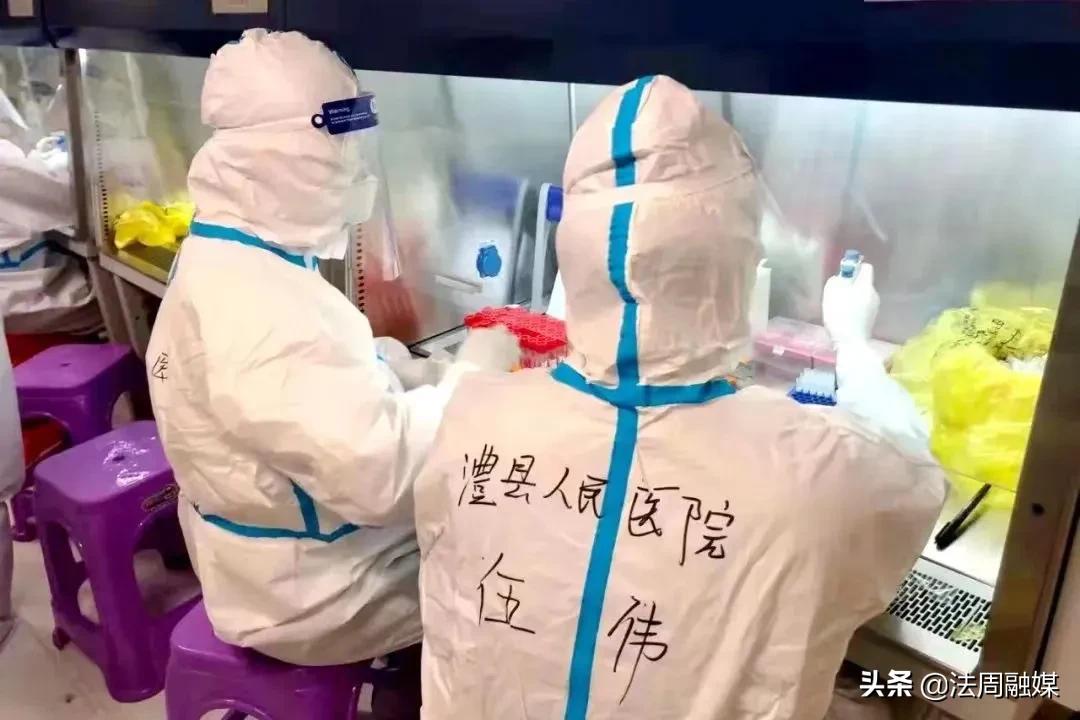 澧县人民医院：勇担社会责任，践行初心使命
