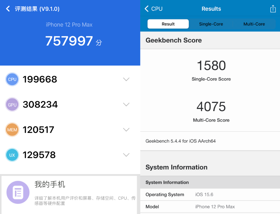 iOS 15.6 RC 候选版已发布，解决存储空间问题