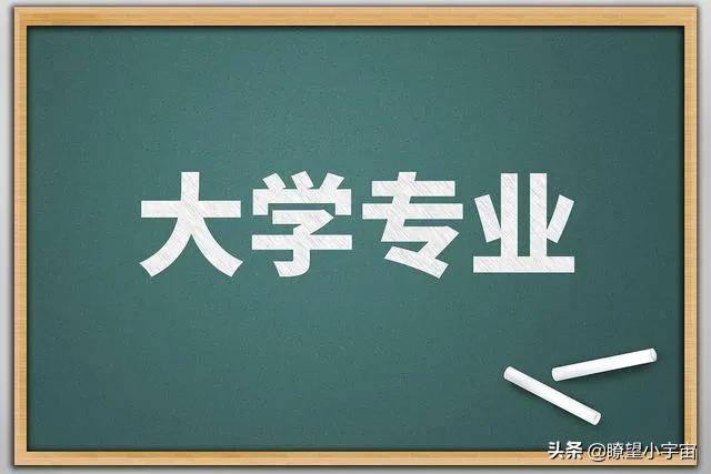 湖北大学是重点大学吗（2022年全国高校专业实力排行榜出炉）