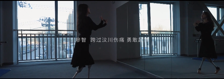 失去雙腿生活不方便？三翼鳥：可定製無障礙智慧家