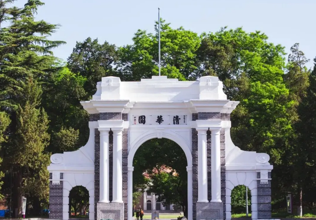 中国“百强大学”排行榜，清华大学不负众望，浙大逆袭进入前三