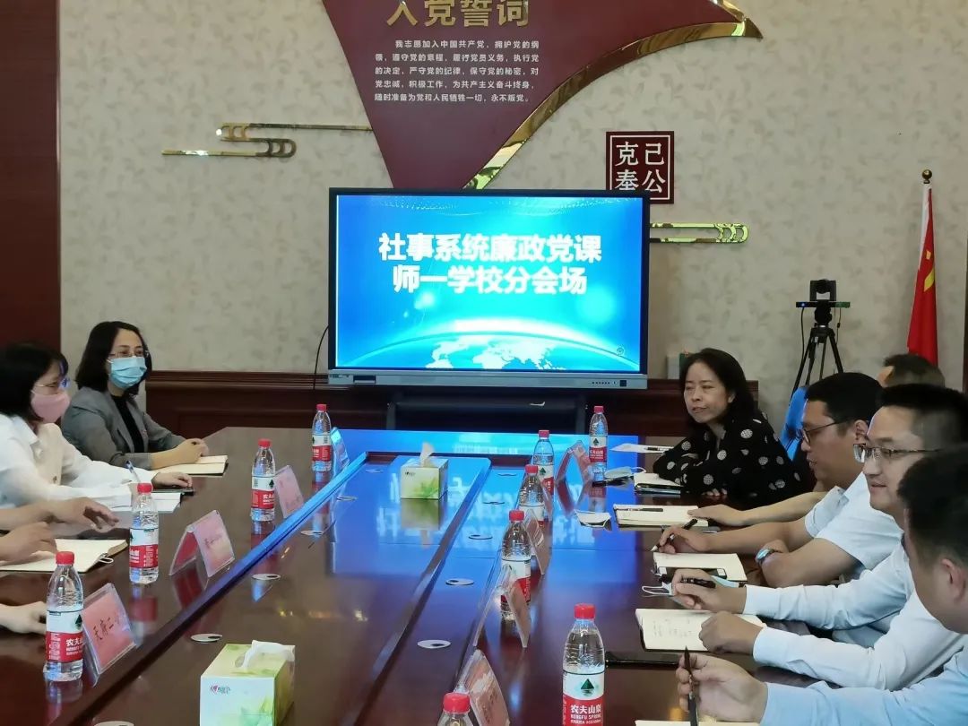 向阳花开｜天府师大一中教育集团5月特色活动剪影（总第六期）