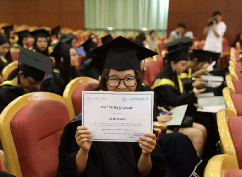 山东新增一所“世界级”大学，占地面积千余亩，三期将于明年竣工