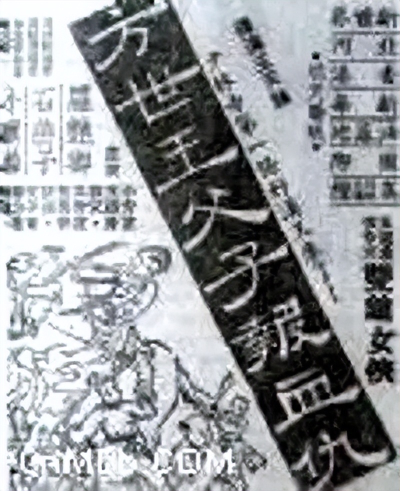 一个男人的传奇之方世玉