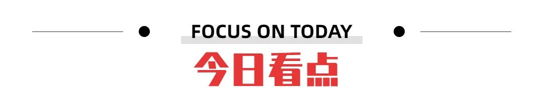 麦加清真寺(「宗教文化」伊斯兰的建筑奇迹—清真寺)