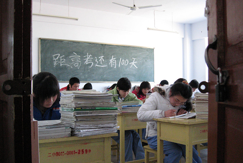 ����ѧ�������ʲô��ͥ������ɷø�ĸְҵ��û��&ldquo;���޼�ͥ&rdquo;