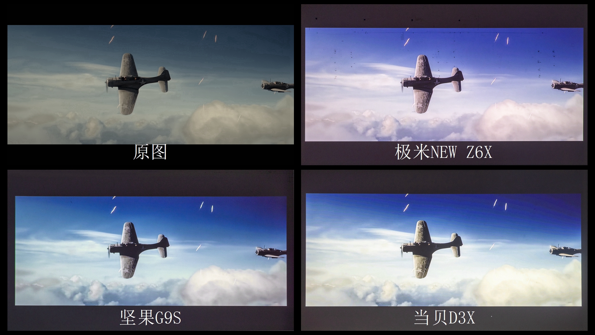 MT9669旗舰芯片加持，原来3000元价格能买到这么好的入门智能投影