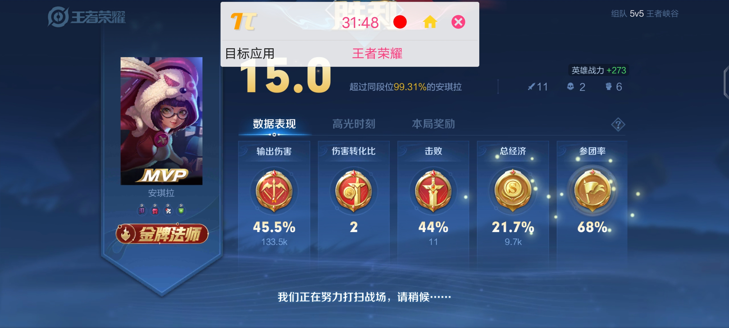 标准版也有Pro实力，天玑9000+蔡司影像加持，vivo X80上手实测