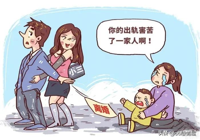 妻子怀孕期间老公出轨，小三上门挑衅踹其肚子，丈夫反而护情人