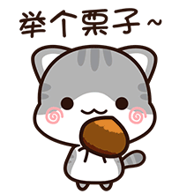 用人单位，社保缴费有重大变化，点击查看！