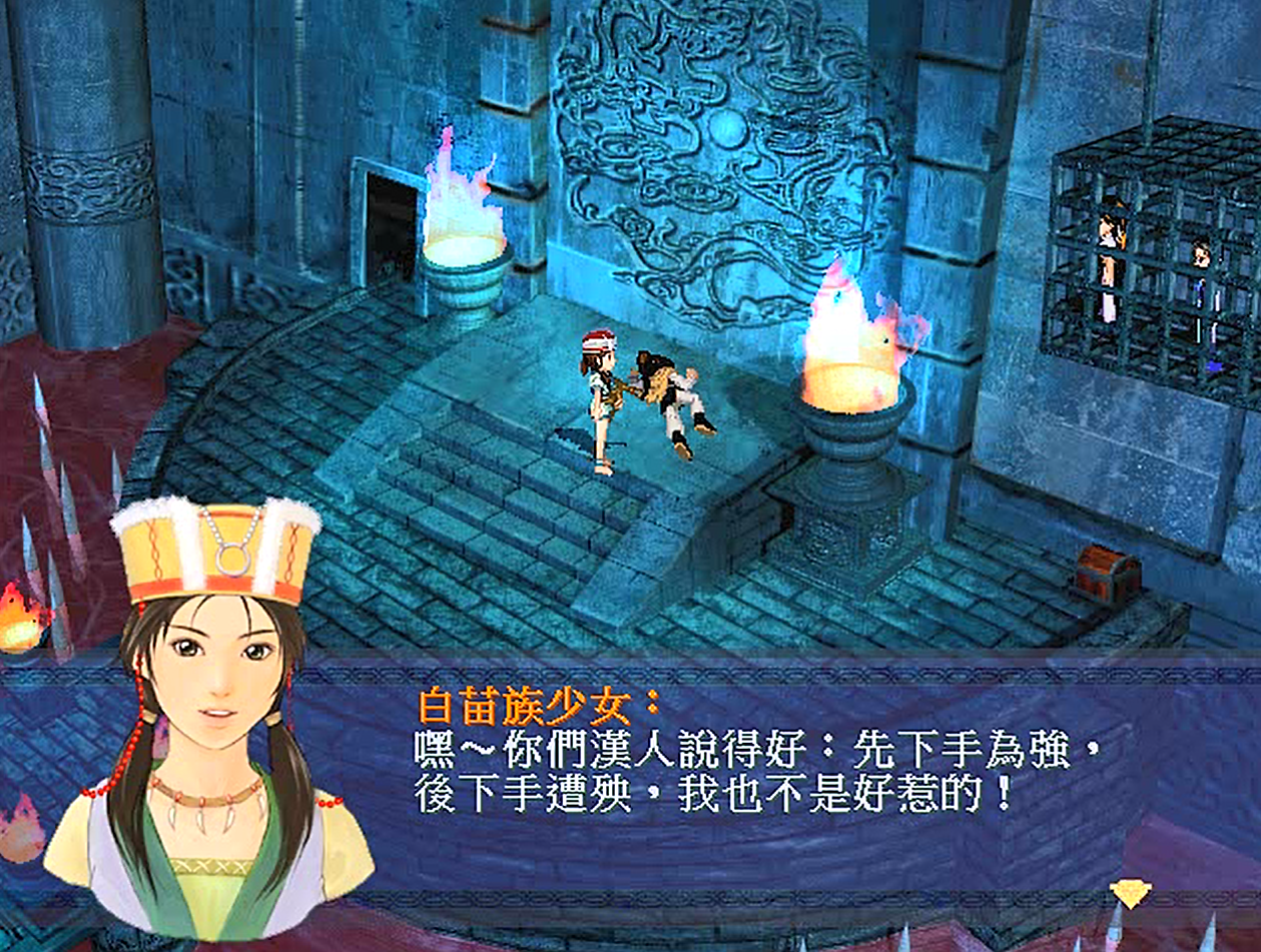 新仙剑奇侠传1-剧情篇，为什么很多玩家恨石长老？他才是万恶之源