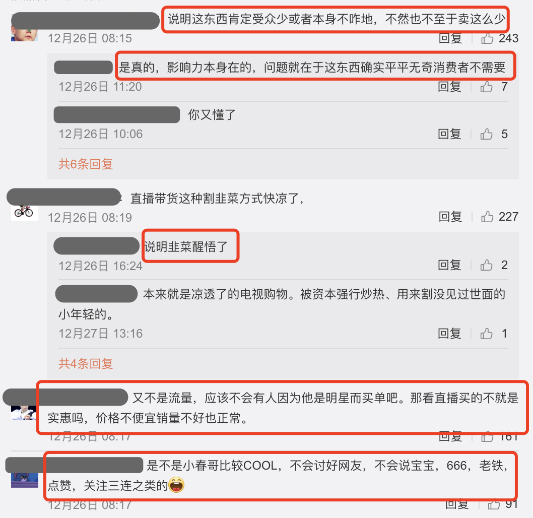 陈小春直播翻车后现身，与应采儿接儿子，门口不停吸烟疑心情不佳