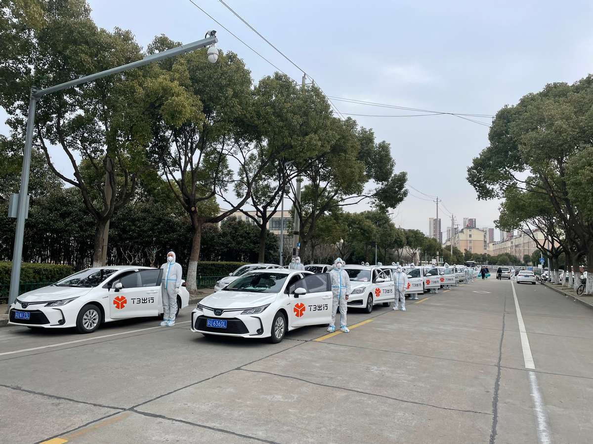 T3出行苏州特别行动车队再集结 服务出行超12000次