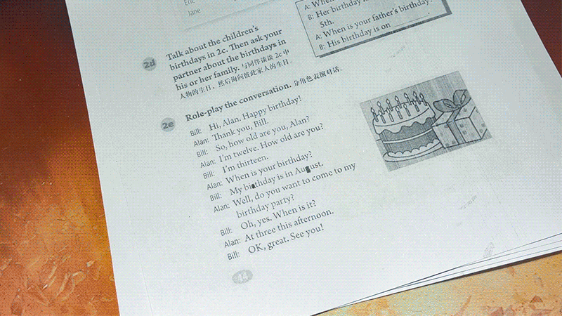 英語發音品質天花板：有道詞典筆X3s旗艦版評測：發音比真人還準