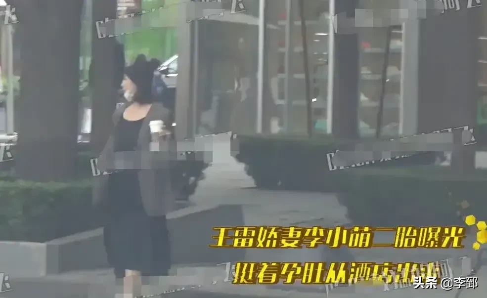 主持人问本山传媒演员张玉娇传闻你是个隐形富婆，真的么？张玉娇说北上广我