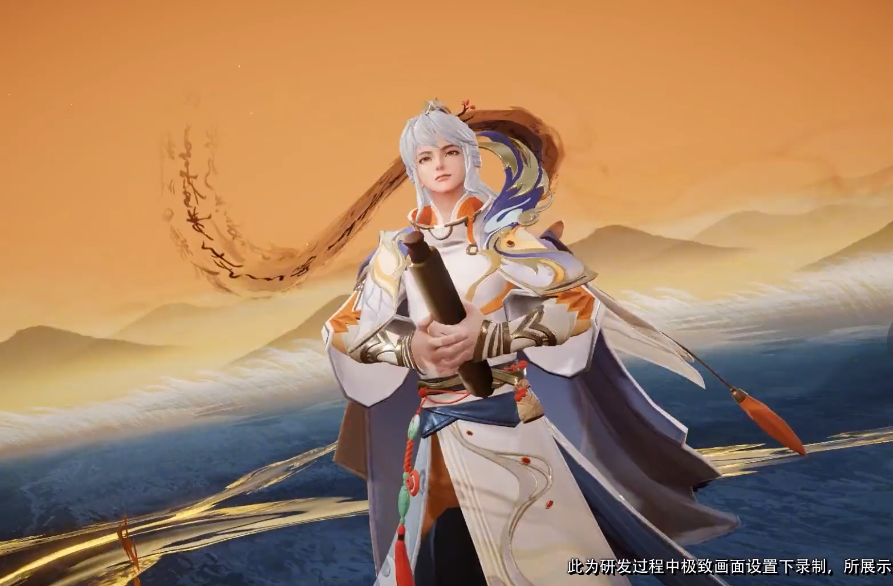 弈星新皮肤滕王阁序背景故事