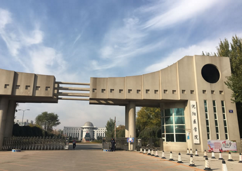 医学实行“精英教学”，停中职控大专，高考500分还能报医学吗？