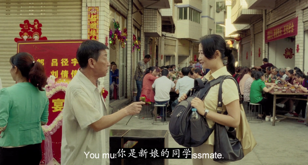 电影：《江湖儿女》——消散于时光中的情与恨