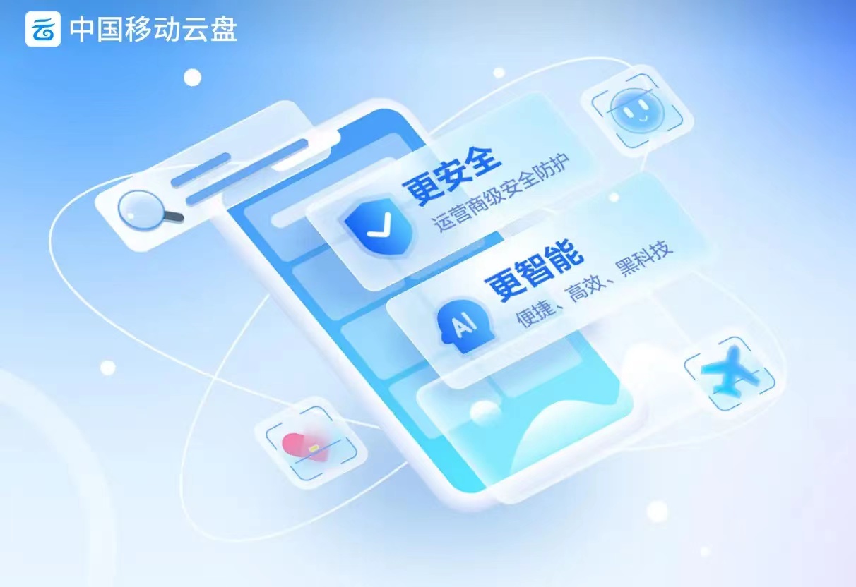 手机刚用2年就卡顿崩溃，这背后有“阴谋论”？