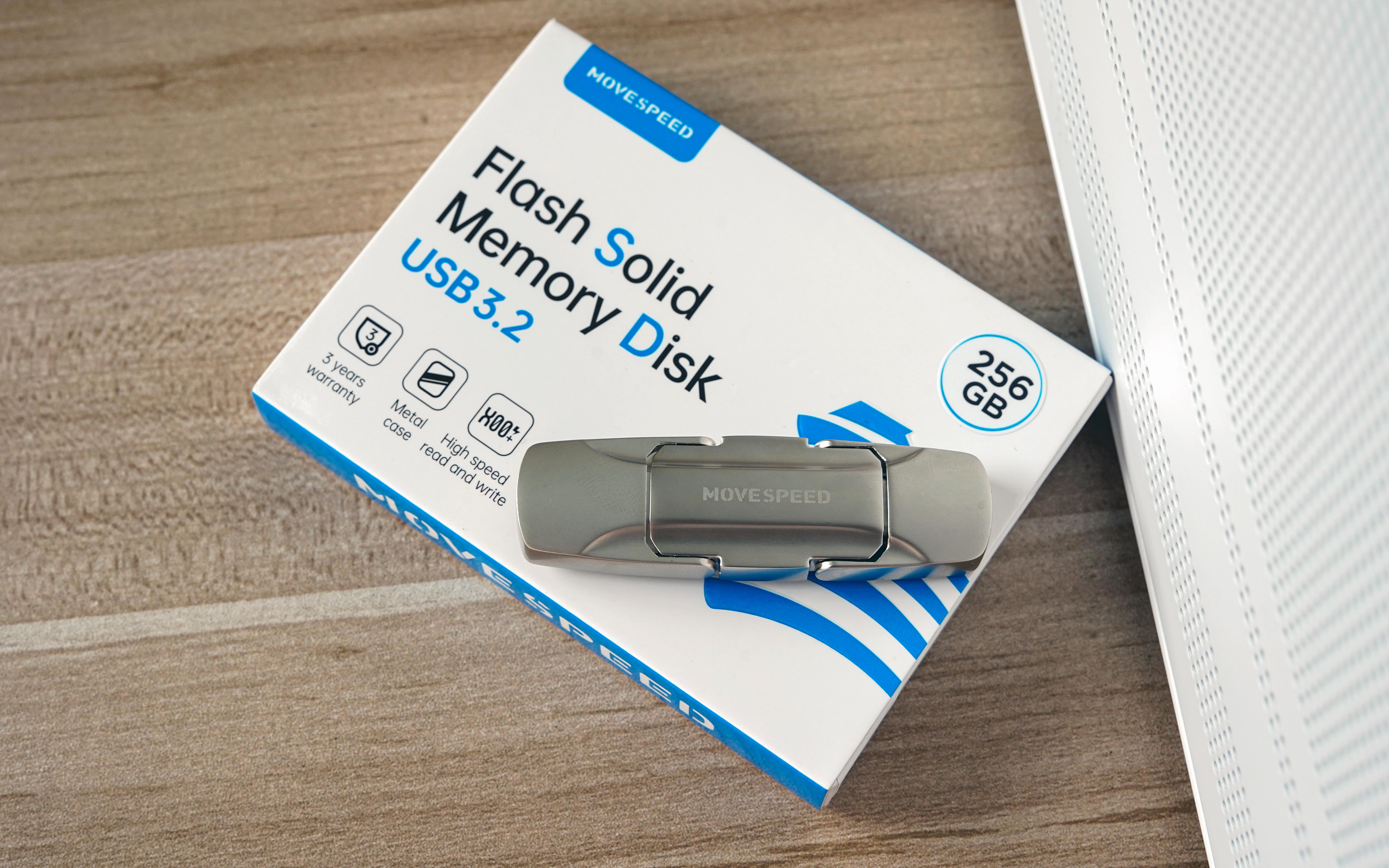 固态U盘真的那么好用吗？移速逸V256G固态U盘使用测评
