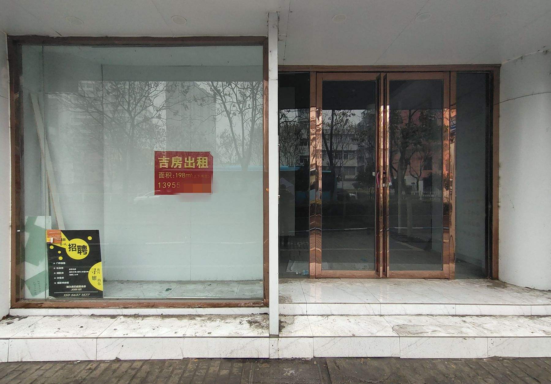 022年开实体店还有前景吗，实体店未来的出路在哪里？"