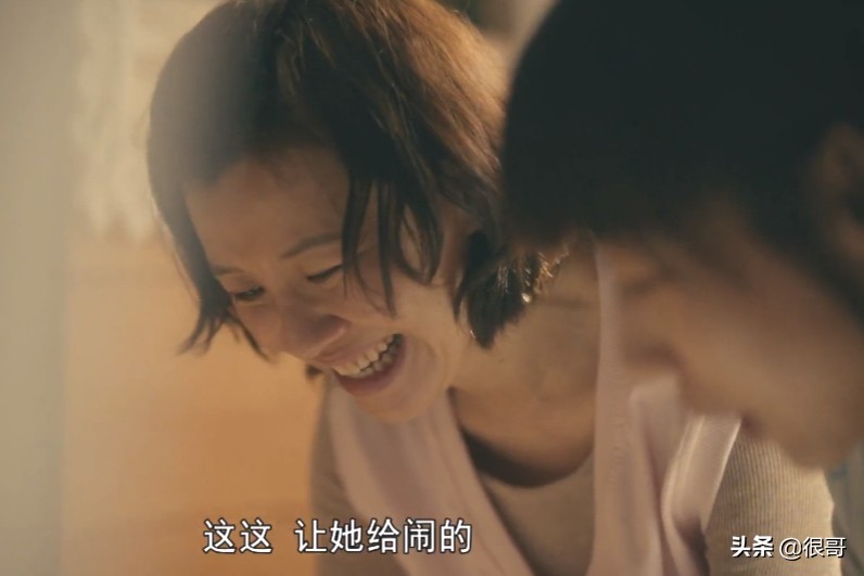 《亲爱的小孩》中的配角太强大，连月嫂瑨姐的扮演者都不简单