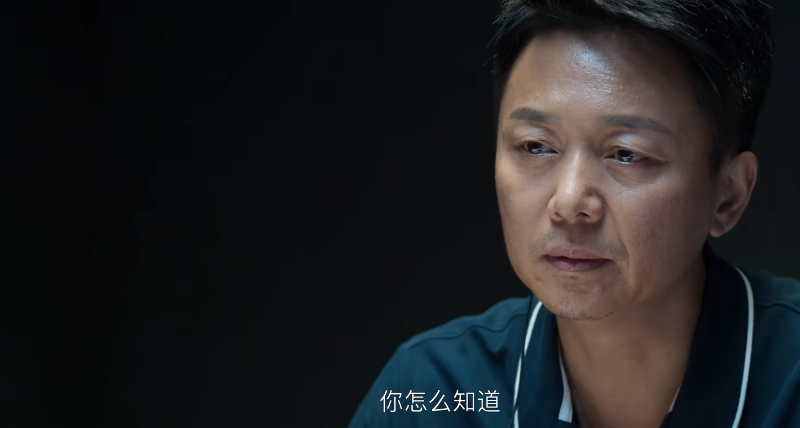刚上线就拿下热度第一！正午阳光一出手，就是国产悬疑剧天花板