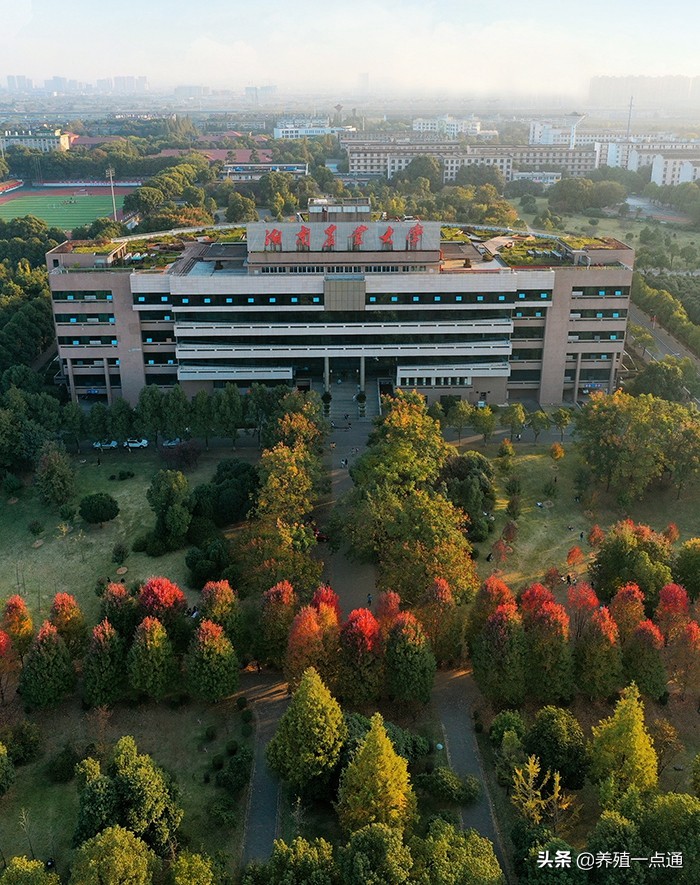 田科雄，湖南农业大学教授、硕导，动物营养与饲料专家