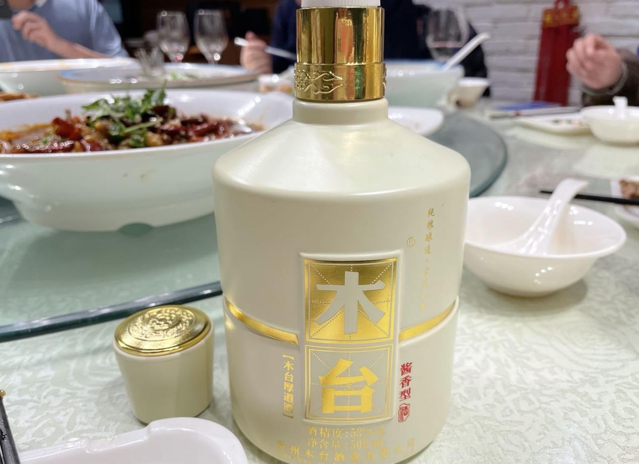 哪款白酒，可以为河南代言？居然不是杜康，那河南人都喝什么酒？
