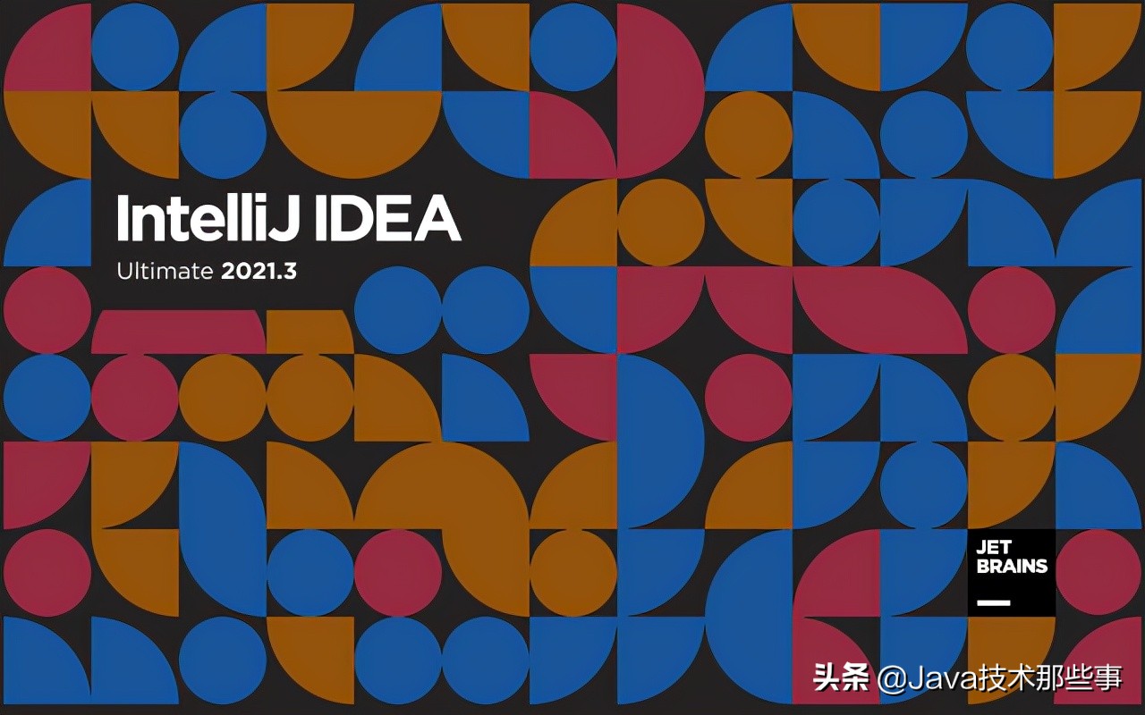 idea哪个版本好用，IntelliJ IDEA 2021.3 来了？