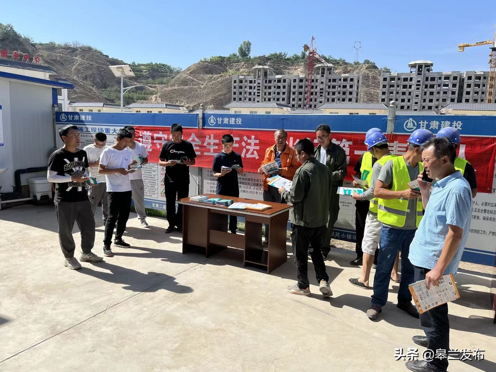 ������ʲ����չ����ȫ������ѯ�ա��