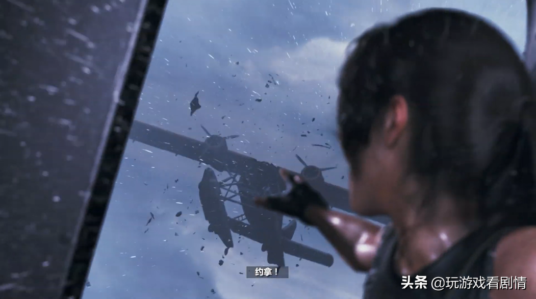 《古墓丽影：暗影》讲了一个什么故事？