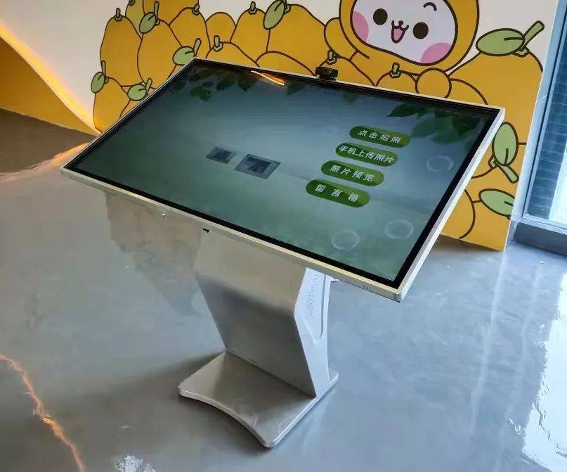 梅州金柚產業展廳 | 振邦案例