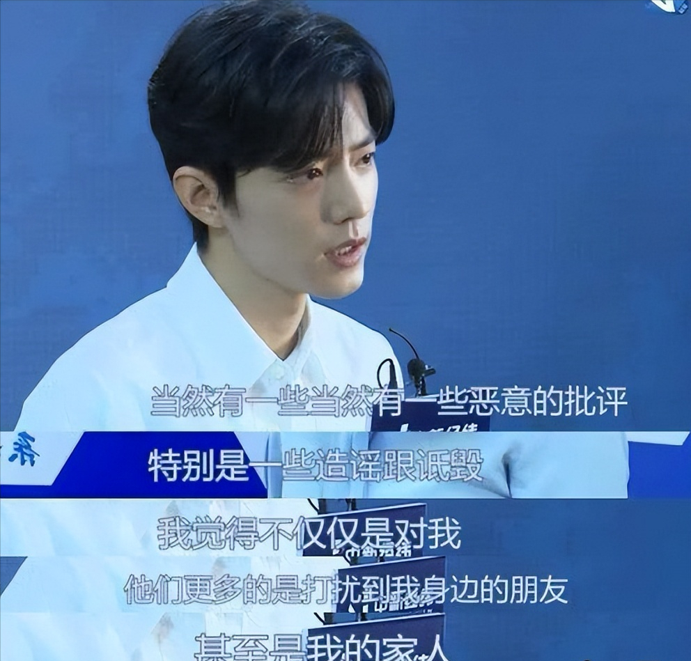 这部傻白甜剧，因为肖战，被注入了灵魂