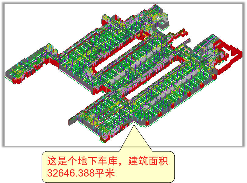 因为1公分的保护层，我算丢了9吨钢筋