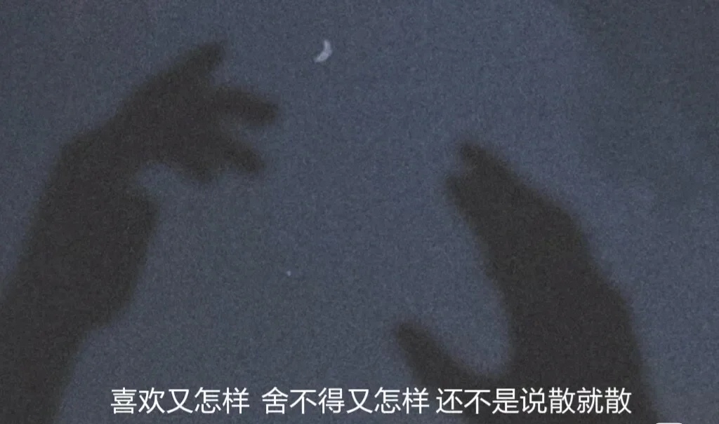 正式告别一段感情的文案 对过去感情释怀的句子