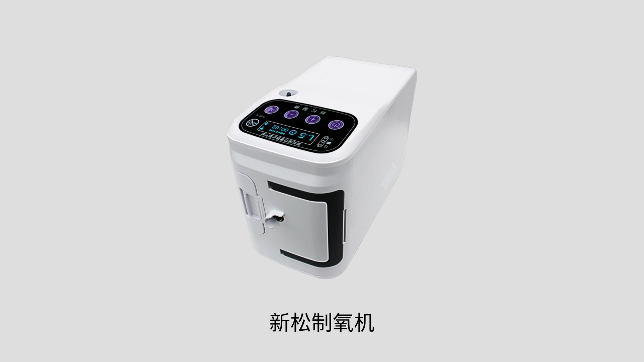 中国十大制氧机品牌（八大热销家用制氧机品牌攻略）