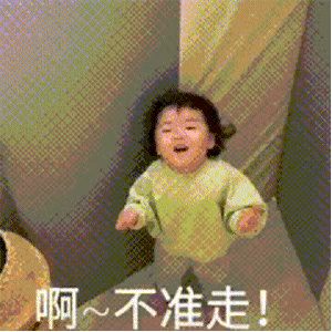 可爱搞笑的表情包：就吃一点点，不会胖的