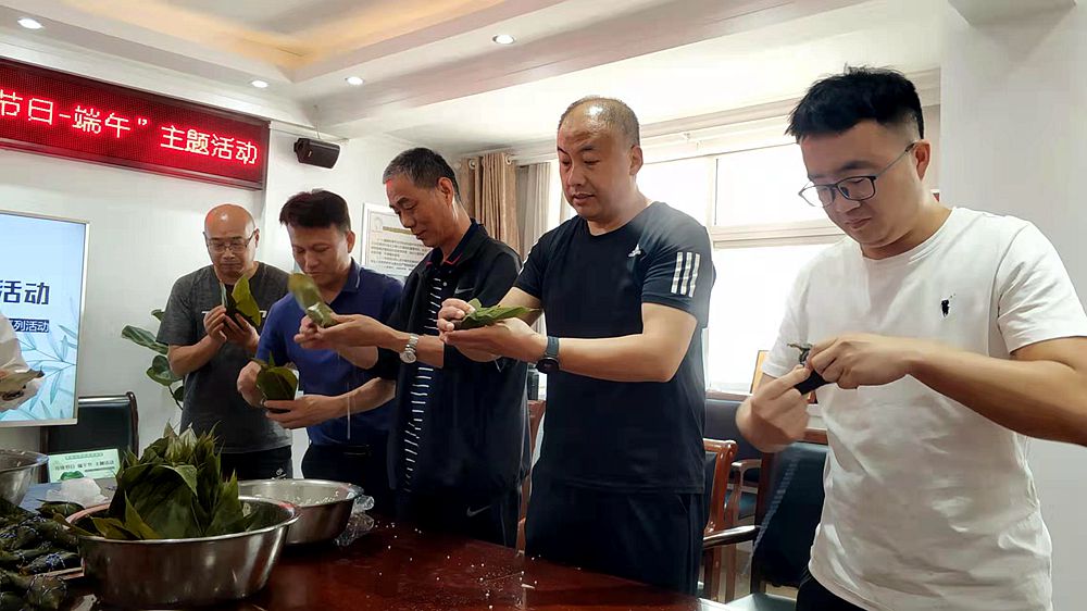 粽叶飘香｜聊城市科协举办“我们的节日—端午”主题活动