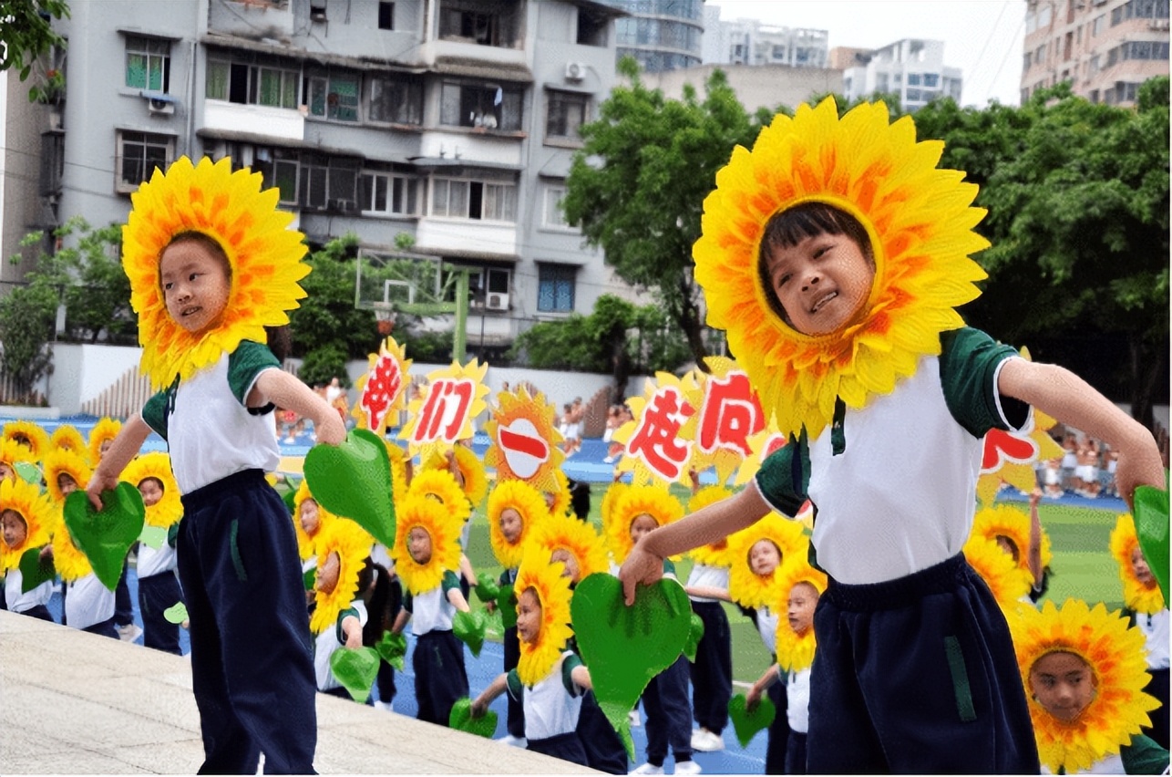 重庆市江北区鲤鱼池小学田径运动会启幕(图4)