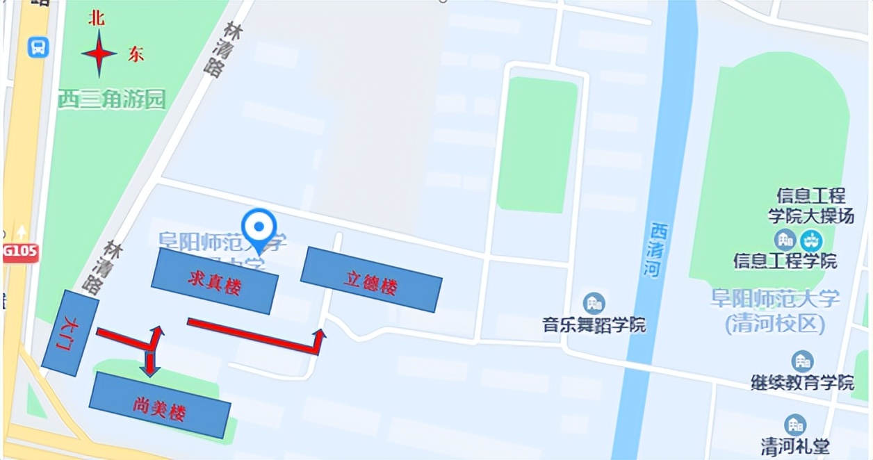 刚刚发布！事关阜阳事业单位公开招聘！