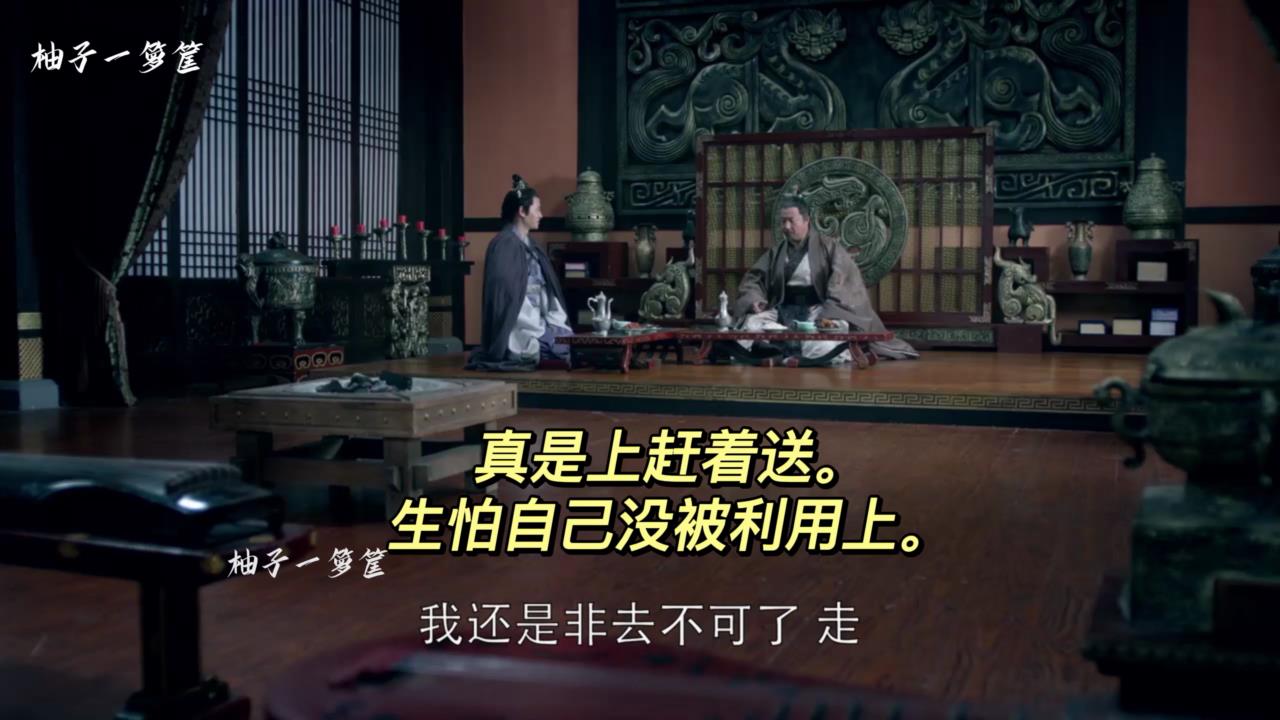 看《琅琊榜》的骚话吐槽（13）：静妃钓鱼执法，夏江被好孩子打了