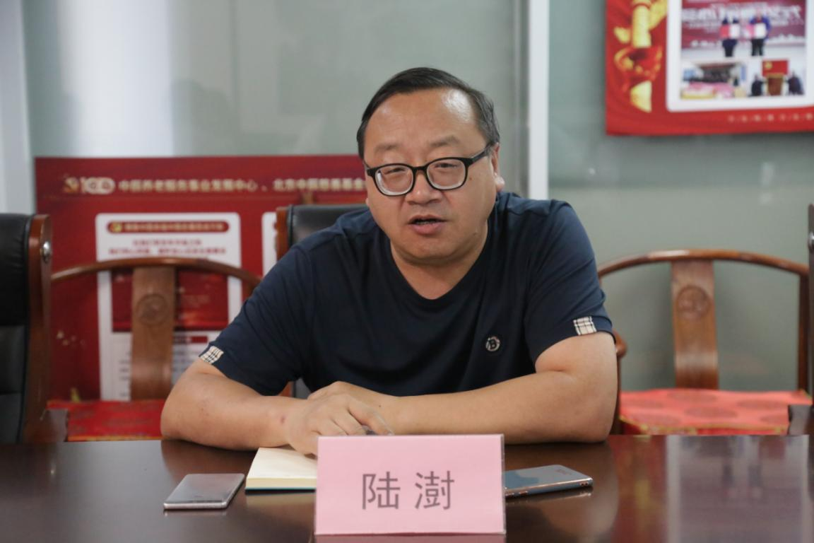 优沃滋养酸奶项目南方区运营分析与汇报会圆满召开