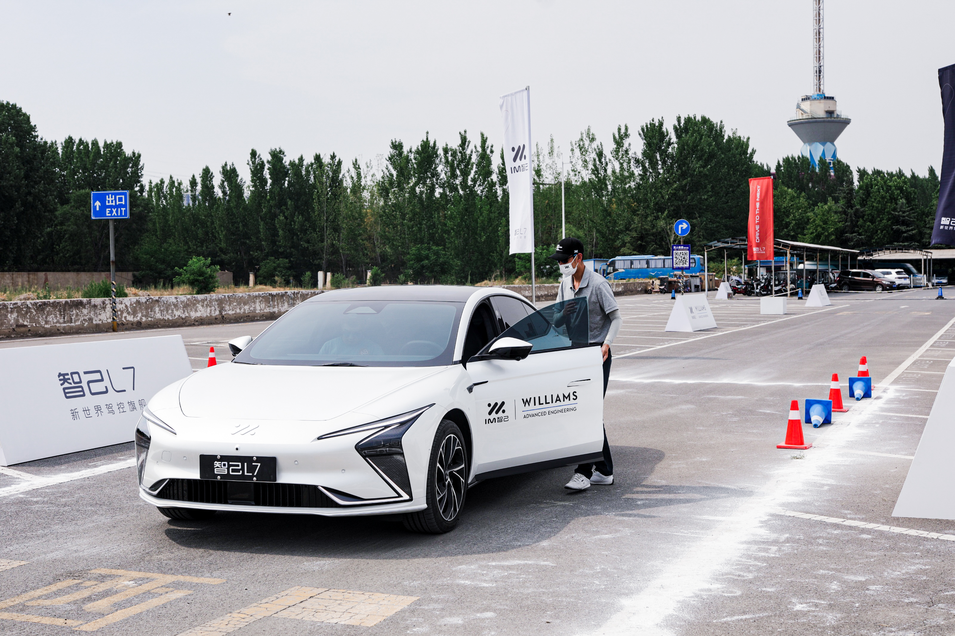 智己L7全国道路试乘试驾活动—郑州站正式开启