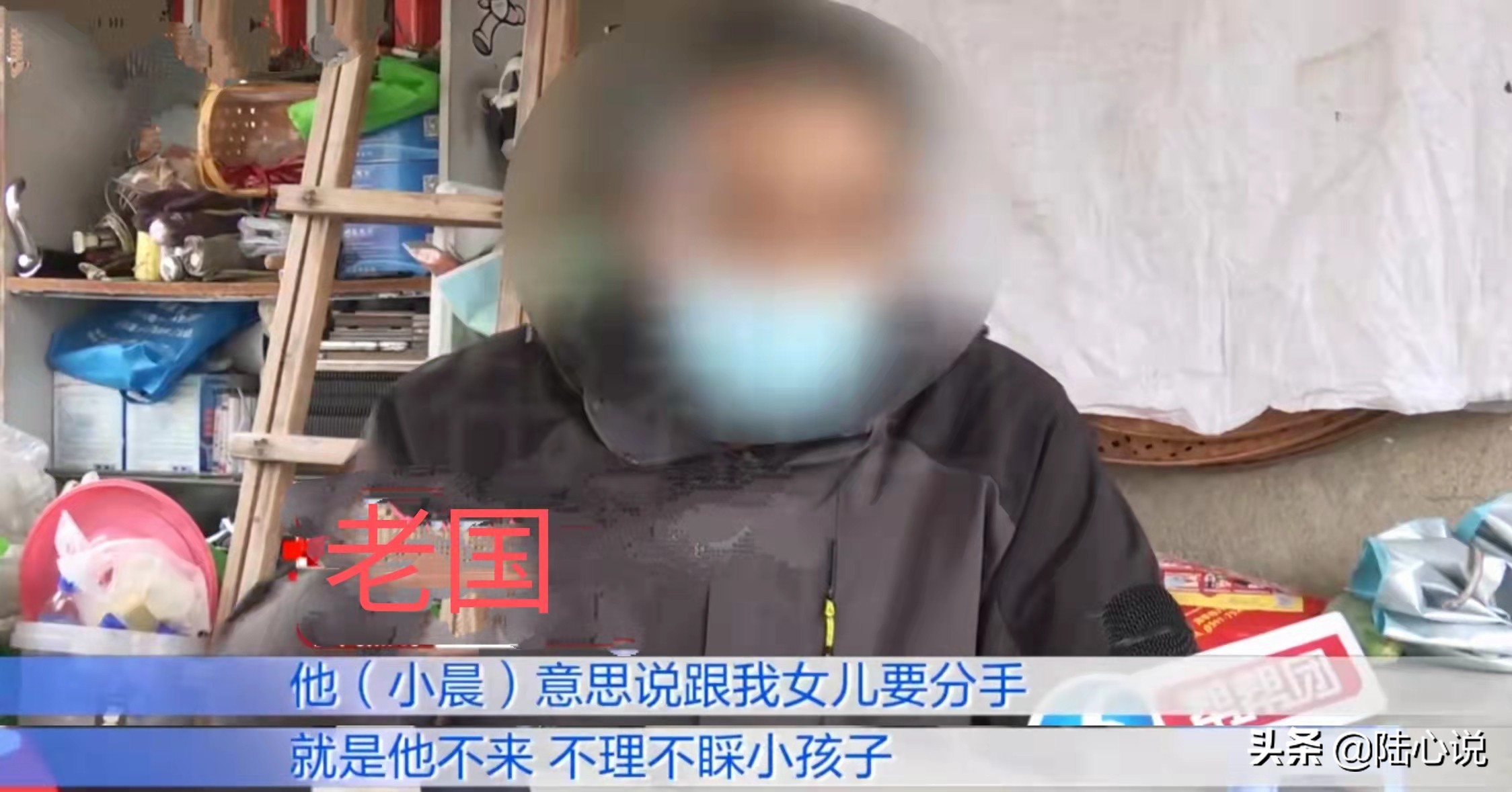 19岁女子与男友生下孩子，女方父亲上门讨说法，男方：配不上你家